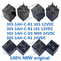 10ชิ้น U01 24VDC L01 12VDC 24VDC 4Pin 20a รีเลย์กำลังสูง