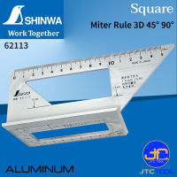 Shinwa ฉากสเกล อลูมิเนียม - Aluminum Miter Rule 3D 45°/90° No.62113