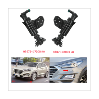 หัวฉีดพ่นแอคชูเอเตอร์ตัวล้างโคมหน้ารถยนต์หน้าสำหรับ Hyundai Tucson 2016 2023 98671 D7000 D7000 98672