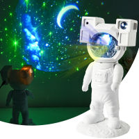 Astronaut Galaxy Projector W/ 360 ° ปรับหัวนักบินอวกาศ Sky Projection โคมไฟ4โหมดสำหรับทารกผู้ใหญ่ห้องนอน