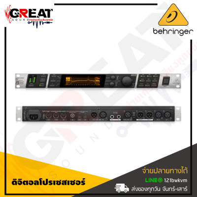 BEHRINGER ULTRACURVE PRO DEQ2496 ดิจิตอลโปรเซสเซอร์ Ultra-High Precision 24-Bit/96 kHz Equalizer, Analyzer, Feedback Destroyer and Mastering Processor, 64-user memories for complete setup (รับประกันบูเซ่)