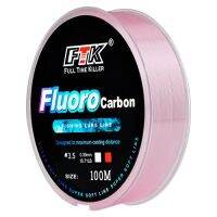 FTK 100m300m500m Fishing Line 0.14mm-0.5mm 4.13LB-34.32LB Fluorocarbon Coating Treatment Process Carbon Surface Nylon Molecule