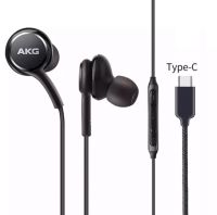 ส่งจากไทย หูฟังซัมซุง type c หูฟังSamsung Type c AKG Note10 ของแท้ เสียงดี รับประกัน 1ปี ช่องเสียบแจ็ค Type c