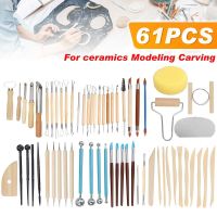 Ceramics Clay Sculpture Polymer tool set Beginners DIY Craft Sculpting Pottery Modeling Carving Smoothing Wax Kit