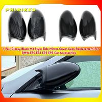 Magee8 1 3 E81 E82 E87 E88 E90 E91 E92 E93 Side Mirror Cover Cap Rearview Accessories