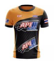 เสื้อพิมพ์ลาย API เปลี่ยน ชื่อ เบอร์ โลโก้ ฟรี