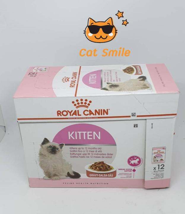 royal-canin-kitten-gravy-อาหารลูกแมว-อาหารเปียก-สูตรเกรวี่-สำหรับลูกแมวอายุต่ำกว่า-1-ปี-85-กรัม-ซอง-x-12-ซอง