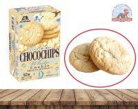 Morinaga Chocochips lemon cookie  คุกกี้ไวท์ช็อกโกชิปรสชาติหอมหวานเข้มข้นด้วยนมฮอกไกโด ไวท์ช็อกชิปชิ้นโตๆซ่อนอยู่