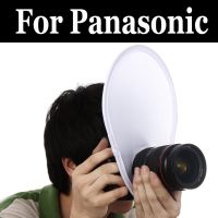 【Hot-Selling】 【2023 NEW】 【100%-New】 ตัวกระจายแสงเลนส์แฟลชถ่ายภาพพับได้อเนกประสงค์สำหรับ Panasonic Lumix DC GX800 GF9 FT7 TZ90 TZ95 FH20 ZS80 ZS70