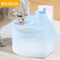 ROJECO ก็อกน้ำดื่มเซ็นเซอร์อัตโนมัติน้ำพุแมวไร้สายสำหรับแมวให้สุนัขดื่มสัตว์เลี้ยงอุปกรณ์เสริมเครื่องจ่ายน้ำอัจฉริยะ