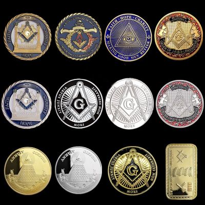 12 Coins Set European Masonic Freemasonry Brotherhood Challenge Coin Round Double Commemorative Coin Association Home Decoration