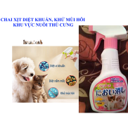 Xịt khử mùi chó mèo Kyowa Nhật Bản 300ml made in Japan hương thơm tươi mát