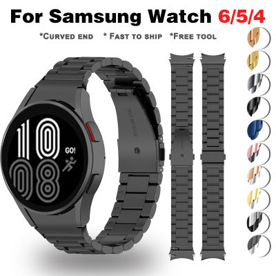 (ทุกชุดขนาดสากล) สายเหล็กสแตนเลสสำหรับนาฬิกา Samsung Galaxy Watch 6 5 4 44มม. 40มม. สายนาฬิกาข้อมือโลหะปลายโค้งสำหรับ Galaxy Watch 6คลาสสิก43มม. 47มม. 4คลาสสิค46มม. 42มม. 5 Pro 45มม. (ไม่รวมนาฬิกา)