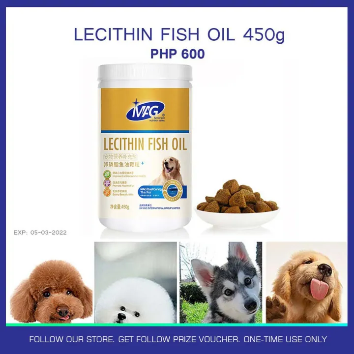 MAG Lecithin Fish Oil 450g Supplement Dog Food / Reduce Hair Loss