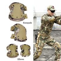 ▼∋✆ Knee Elbow Protective Pad Army