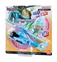 Bandai(บันได)J-TOY UNITROBO HELICOPTER ICE CREAM