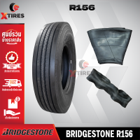 ยางรถบรรทุกเรเดียล 10.00R20 รุ่น R156 ครบชุด (ยางนอก+ยางใน+ยางรอง) ยี่ห้อ BRIDGESTONE