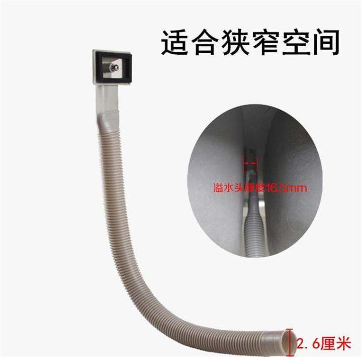 Kitchen sink overflow pipe square overflow joint sink sink overflow