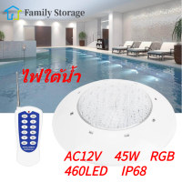 45W 1.8Mไฟสระน้ำ,สระว่ายน้ำWall Submersible Swimming Pool Light Light Light,แรงดันไฟฟ้าต่ำสระว่ายน้ำไฟสระน้ำสำหรับสระว่ายน้ำตู้ปลาสระน้ำ