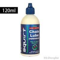 ◕♗卐 120ML Bike Chain Oil Squirt Mountain Road Bike Waxy Dry Chain Maintenance Oil Bearing Flywheel Oil Cycling Cleaning Agent