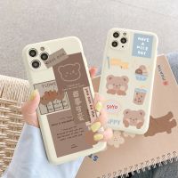 【cold noodles】   Retro หวานหมีน่ารักสำหรับ Samsung Galaxy A51 A50 A52 A72 A42 A40 A32 A31 A20S A20e A20 A21S A22 A41 A02S A71 S21ปกหลัง