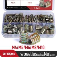 ❦ M4 M5 M6 M8 M10 Metal Hex Socket Allen Head Embedded Insert Nut 90/100/180/195 Pcs E-Nut Assortment Set Kit for Wood Furniture