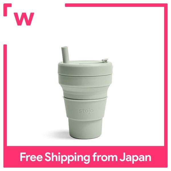 Tumbler stojo JR.CUP 250ml Dishwasher safe, microwave safe, with straw