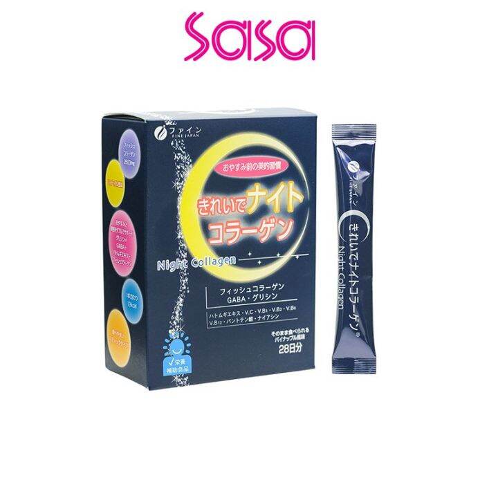 Fine Japan Night Collagen Upgrade 3.6g x 28pcs Lazada PH
