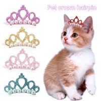 （A VOGUE）✿▧☬ Fashion Pet Cat Dogs Headband Artificial Pearl Bows Hair Clips Cute Head Decoration cute