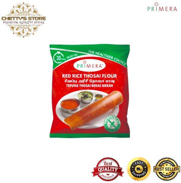 PRIMERA RED RICE THOSAI FLOUR (300G) | Lazada