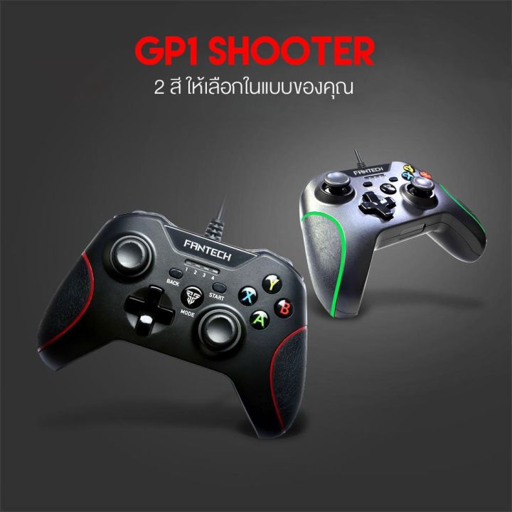 สินค้าขายดี-fantech-joystick-shooter-gaming-controller-รุ่น-gp11-สีแดง-จอยเกมมิ่ง-ระบบ-x-input-พร้อมกิฟยางด้านข้าง-สำหรับpc-ps3-ที่ชาร์จ-แท็บเล็ต-ไร้สาย-เสียง-หูฟัง-เคส-ลำโพง-wireless-bluetooth-โทรศัพ