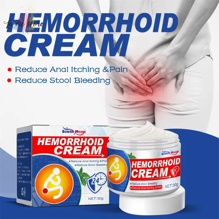 [La vis] Hemorrhoids Sterilize Cream Cold Compress Gel Piles Pain