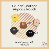 •  ของแท้ พร้อมส่ง • Brunch Brother Airpods Pouch ? ? กระเป๋าแอร์พอด