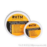 hk⊙◑✳  Rosin Soldering Paste 10g/50g Environmental Flux PCB Parts Welding for Metalworking