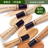 รองพื้นนุ่มโฟกัสอิมัลชันไฟระบบสัมผัสเปลือย30มล. ถูกผูกมัด Kevyn Aucoin Ka