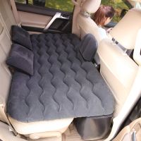 new Car Inflatable Travel Mattress Bed Universal Back Seat Multifunctional Sofa Pillow Outdoor Camping Cushion