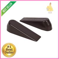 กันชนลิ่ม AZLE 2176 สีน้ำตาล แพ็ก 2 ชิ้นDOOR WEDGE AZLE 2176 BROWN 2PCS **ราคาดีที่สุด**