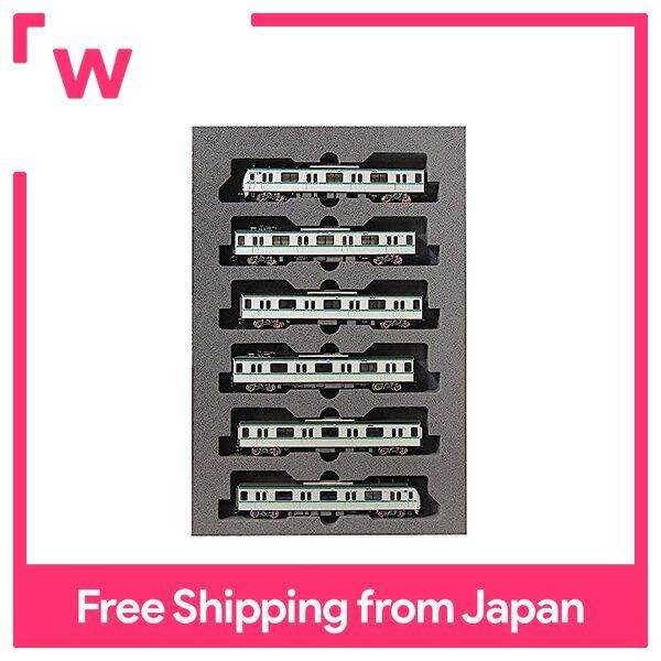 N Gauge 10-1236 Express ' Hakkouda ' 6 Both Hematopoietic Set By CATO