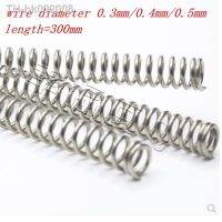 ۞❏ 2-5pcs 0.3/0.4/ 0.5/ 0.6/0.7/ 0.8/1.0mm 304 Stainless Steel Long Spring Y-type Compression Spring Outer Dia 3-12mm Length 300mm