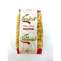 MACARONI ELBOW CLOSED (AL KHALEEJIA) 400g.