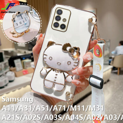 เคสโทรศัพท์คิตตี้น่ารักสำหรับ Samsung Galaxy A11 / M11 / A31 / A51 / A71 / M21 / A21S / A02S / A03S / A04S / A02 / A03 / A04/M31ชุบโครเมียมกระจกแต่งหน้าฝาครอบโทรศัพท์ TPU แบบน่ม + สายคล้องแบบมีขาตั้ง