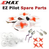 Emax EZ อะไหล่กรอบมอเตอร์0816 2CCW 40มม. 4ใบพัดสำหรับโดรนสำหรับแข่ง FPV