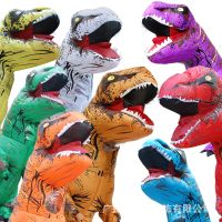 ♞☏♠ เครื่องแต่งกายเป่าลมไดโนเสาร์ฮาโลวีนที่สมจริง Tyrannosaurus Rex เครื่องแต่งกายเป่าลมตลกเครื่องแต่งกายเป่าลมเครื่องแต่งกายไดโนเสาร์ประสิทธ