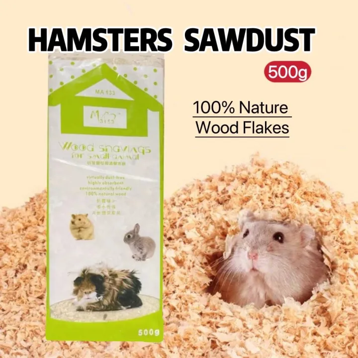 Pet Wonderland Hamsters Sawdust Bedding Deodorant Wood Flakes Aspen Wood  Bedding Wood Shavings For Small Pets | Lazada PH