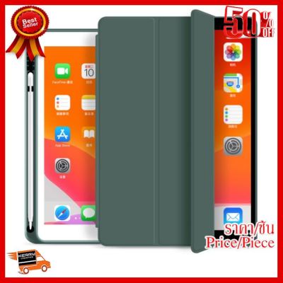 ✨✨#BEST SELLER smart case เคส ipad แบบ 3 พับหลังใส กันกระแทก 4 มุม ##ที่ชาร์จ หูฟัง เคส Airpodss ลำโพง Wireless Bluetooth คอมพิวเตอร์ โทรศัพท์ USB ปลั๊ก เมาท์ HDMI สายคอมพิวเตอร์