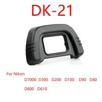 Special Offers DK-21 Ruer Eye Cup Eyepiece Eyecup For Nikon D300 D200 D90 D80 Camera