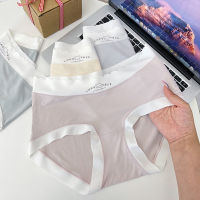 Japanese Girls Bear Printed Traceless Mid Waist Underwear Womens Mulberry Silk Antibacterial Crotch Breathable Girls Briefs