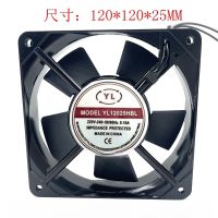 For YL12025HBL/HSL fan 12CM cm 0.10A 220V cooling fan