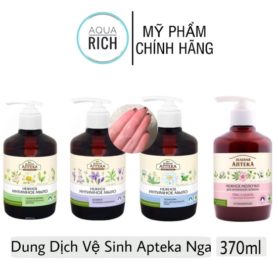 Dung dịch vệ sinh anteka nga 370ml - 150ml - ảnh sản phẩm 1