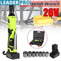 3/8 Cordless Electric Ratchet Wrench Tool Set 26V 160NM Torque Impact Wrench Power Tool Battery Scaffolding Rechargeable